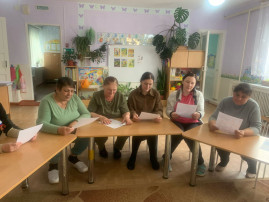 Месяц безопасности охраны труда Месяц безопасности охраны труда.